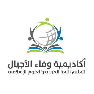 wafaa-client