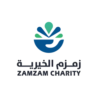 zimam